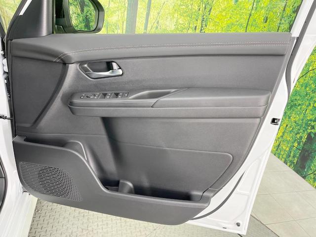 セレナ ハイウェイスターV 登録済未使用車 両側電動ドア 全周囲カメラ 衝突被害軽減システム レーダークルーズ ドラレコ コーナーセンサー スマートキー LEDヘッド ビルトインETC 純正16インチアルミ オートハイビーム(39枚目)