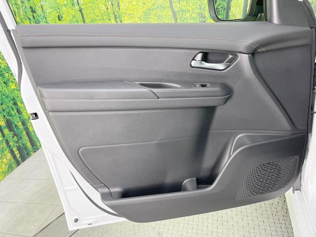 セレナ ハイウェイスターV 登録済未使用車 両側電動ドア 全周囲カメラ 衝突被害軽減システム レーダークルーズ ドラレコ コーナーセンサー スマートキー LEDヘッド ビルトインETC 純正16インチアルミ オートハイビーム(40枚目)