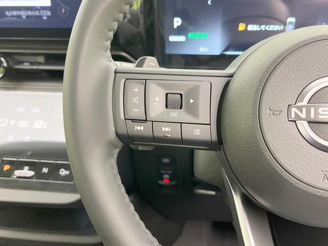 セレナ ハイウェイスターV 登録済未使用車 両側電動ドア 全周囲カメラ 衝突被害軽減システム レーダークルーズ ドラレコ コーナーセンサー スマートキー LEDヘッド ビルトインETC 純正16インチアルミ オートハイビーム(52枚目)