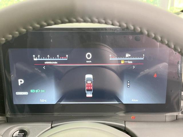 セレナ ハイウェイスターV 登録済未使用車 両側電動ドア 全周囲カメラ 衝突被害軽減システム レーダークルーズ ドラレコ コーナーセンサー スマートキー LEDヘッド ビルトインETC 純正16インチアルミ オートハイビーム(55枚目)