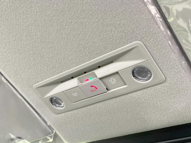 セレナ ハイウェイスターV 登録済未使用車 両側電動ドア 全周囲カメラ 衝突被害軽減システム レーダークルーズ ドラレコ コーナーセンサー スマートキー LEDヘッド ビルトインETC 純正16インチアルミ オートハイビーム(56枚目)