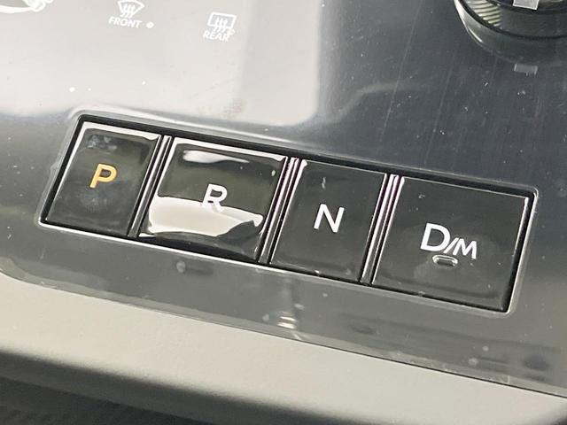 セレナ ハイウェイスターV 登録済未使用車 両側電動ドア 全周囲カメラ 衝突被害軽減システム レーダークルーズ ドラレコ コーナーセンサー スマートキー LEDヘッド ビルトインETC 純正16インチアルミ オートハイビーム(58枚目)