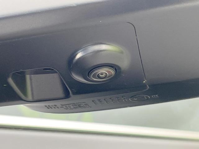 ハリアーハイブリッド Z レザーパッケージ ガラスルーフ 全周囲カメラ 衝突被害軽減システム レーダークルーズ 禁煙車 電動リアゲート レザーシート 前席シートエアコン ドラレコ コーナーセンサー スマートキー LEDヘッド ETC2.0(24枚目)