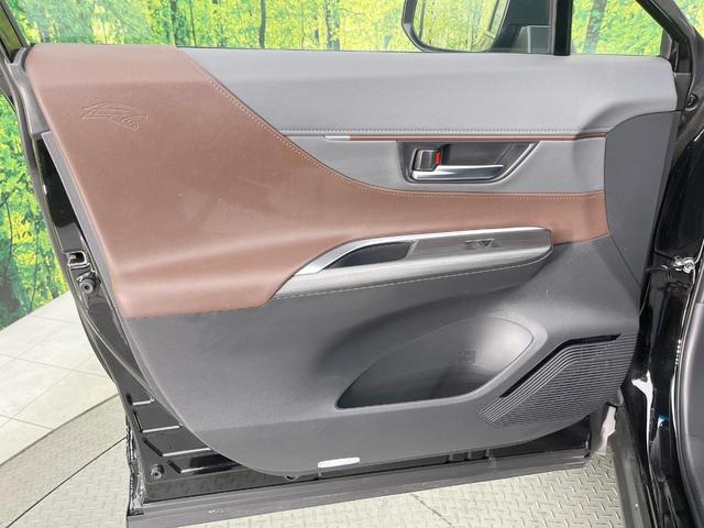 ハリアーハイブリッド Z レザーパッケージ ガラスルーフ 全周囲カメラ 衝突被害軽減システム レーダークルーズ 禁煙車 電動リアゲート レザーシート 前席シートエアコン ドラレコ コーナーセンサー スマートキー LEDヘッド ETC2.0(37枚目)