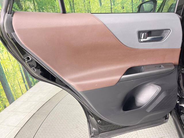 ハリアーハイブリッド Z レザーパッケージ ガラスルーフ 全周囲カメラ 衝突被害軽減システム レーダークルーズ 禁煙車 電動リアゲート レザーシート 前席シートエアコン ドラレコ コーナーセンサー スマートキー LEDヘッド ETC2.0(38枚目)