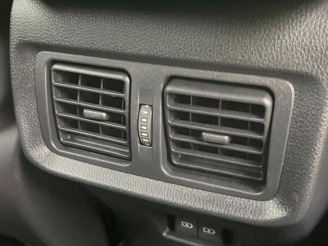 ハリアーハイブリッド Z レザーパッケージ ガラスルーフ 全周囲カメラ 衝突被害軽減システム レーダークルーズ 禁煙車 電動リアゲート レザーシート 前席シートエアコン ドラレコ コーナーセンサー スマートキー LEDヘッド ETC2.0(43枚目)