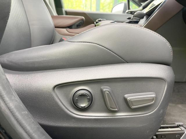 ハリアーハイブリッド Z レザーパッケージ ガラスルーフ 全周囲カメラ 衝突被害軽減システム レーダークルーズ 禁煙車 電動リアゲート レザーシート 前席シートエアコン ドラレコ コーナーセンサー スマートキー LEDヘッド ETC2.0(45枚目)