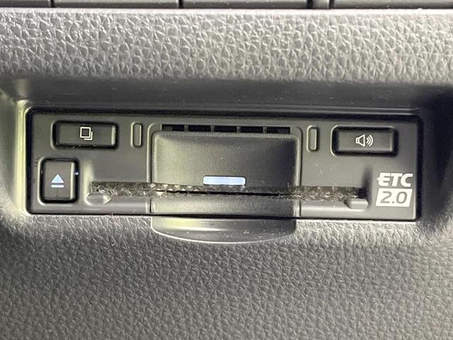 ハリアーハイブリッド Z レザーパッケージ ガラスルーフ 全周囲カメラ 衝突被害軽減システム レーダークルーズ 禁煙車 電動リアゲート レザーシート 前席シートエアコン ドラレコ コーナーセンサー スマートキー LEDヘッド ETC2.0(47枚目)