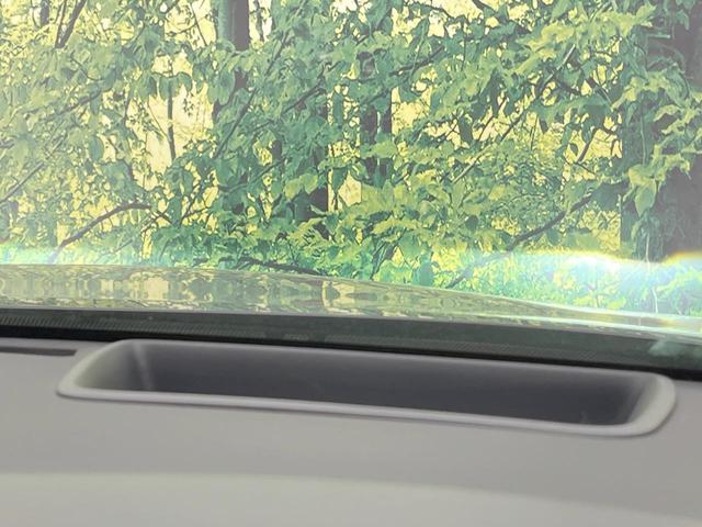 ハリアーハイブリッド Z レザーパッケージ ガラスルーフ 全周囲カメラ 衝突被害軽減システム レーダークルーズ 禁煙車 電動リアゲート レザーシート 前席シートエアコン ドラレコ コーナーセンサー スマートキー LEDヘッド ETC2.0(53枚目)