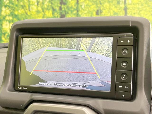 コペン エクスプレイ S 純正SDナビ バックカメラ 禁煙車 全席シートヒーター ドラレコ スマートキー LEDヘッド ETC 純正16インチアルミ オートライト オートエアコン Bluetooth CD DVD再生(4枚目)