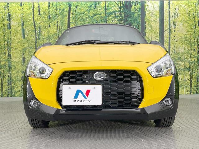 コペン エクスプレイ S 純正SDナビ バックカメラ 禁煙車 全席シートヒーター ドラレコ スマートキー LEDヘッド ETC 純正16インチアルミ オートライト オートエアコン Bluetooth CD DVD再生(13枚目)