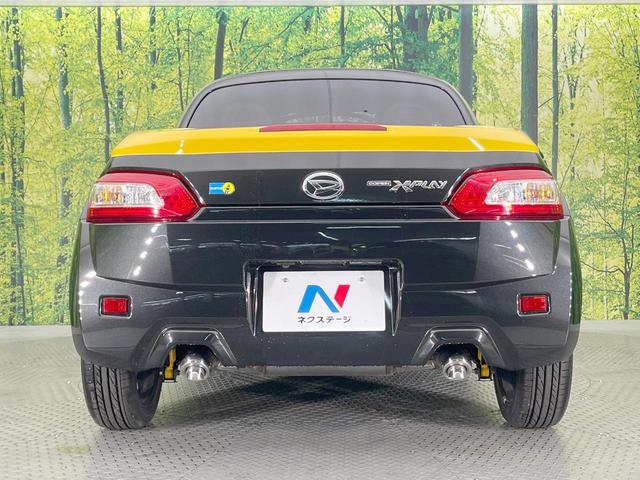 コペン エクスプレイ S 純正SDナビ バックカメラ 禁煙車 全席シートヒーター ドラレコ スマートキー LEDヘッド ETC 純正16インチアルミ オートライト オートエアコン Bluetooth CD DVD再生(14枚目)