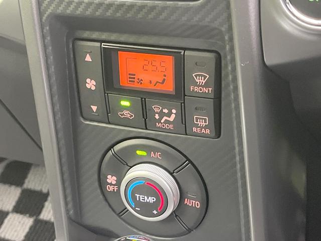 コペン エクスプレイ S 純正SDナビ バックカメラ 禁煙車 全席シートヒーター ドラレコ スマートキー LEDヘッド ETC 純正16インチアルミ オートライト オートエアコン Bluetooth CD DVD再生(30枚目)