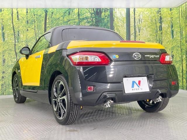 コペン エクスプレイ S 純正SDナビ バックカメラ 禁煙車 全席シートヒーター ドラレコ スマートキー LEDヘッド ETC 純正16インチアルミ オートライト オートエアコン Bluetooth CD DVD再生(41枚目)