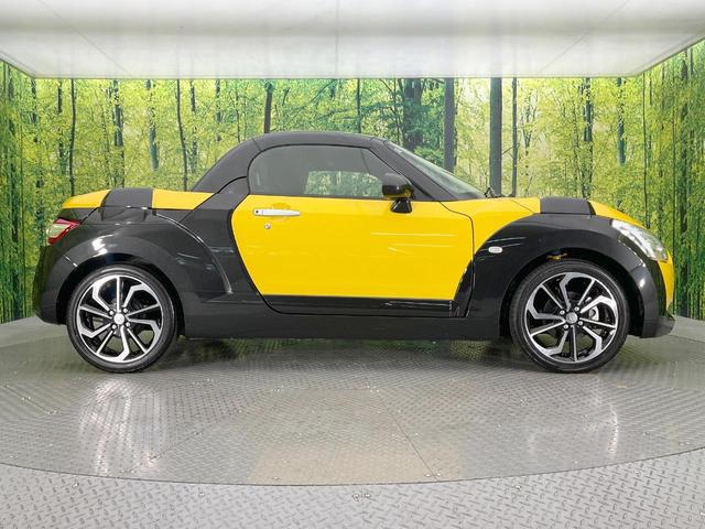 コペン エクスプレイ S 純正SDナビ バックカメラ 禁煙車 全席シートヒーター ドラレコ スマートキー LEDヘッド ETC 純正16インチアルミ オートライト オートエアコン Bluetooth CD DVD再生(43枚目)