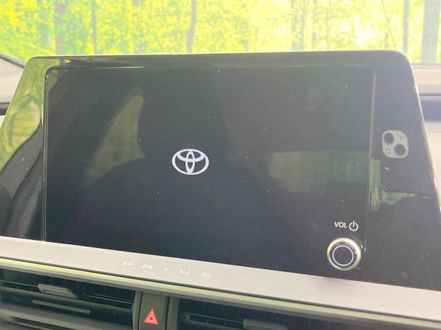 プリウス X バックカメラ 衝突被害軽減システム レーダークルーズ 禁煙車 ドラレコ スマートキー LEDヘッド ETC2.0 オートハイビーム 車線逸脱警報 オートライト オートエアコン Bluetooth(5枚目)