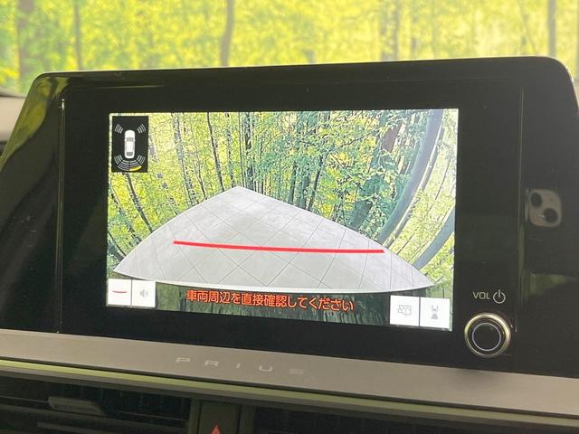 プリウス X バックカメラ 衝突被害軽減システム レーダークルーズ 禁煙車 ドラレコ スマートキー LEDヘッド ETC2.0 オートハイビーム 車線逸脱警報 オートライト オートエアコン Bluetooth(6枚目)