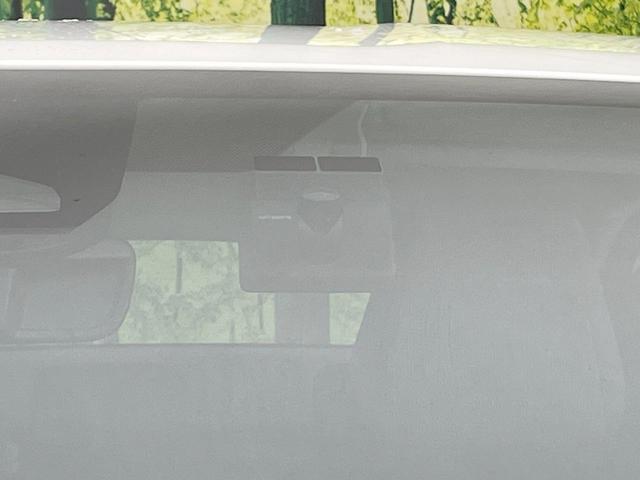 プリウス X バックカメラ 衝突被害軽減システム レーダークルーズ 禁煙車 ドラレコ スマートキー LEDヘッド ETC2.0 オートハイビーム 車線逸脱警報 オートライト オートエアコン Bluetooth(38枚目)