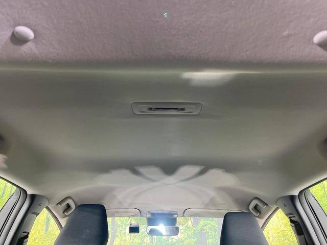 プリウス X バックカメラ 衝突被害軽減システム レーダークルーズ 禁煙車 ドラレコ スマートキー LEDヘッド ETC2.0 オートハイビーム 車線逸脱警報 オートライト オートエアコン Bluetooth(39枚目)