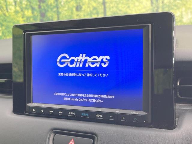 ヴェゼル ｅ：ＨＥＶ　Ｚ　純正ＳＤナビ　バックカメラ　衝突被害軽減システム　レーダークルーズ　禁煙車　ブラインドスポットモニター　電動リアゲート　ドラレコ　コーナーセンサー　スマートキー　ＬＥＤヘッド　ビルトインＥＴＣ（4枚目）