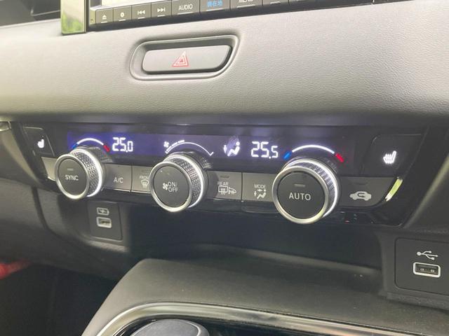 ヴェゼル ｅ：ＨＥＶ　Ｚ　純正ＳＤナビ　バックカメラ　衝突被害軽減システム　レーダークルーズ　禁煙車　ブラインドスポットモニター　電動リアゲート　ドラレコ　コーナーセンサー　スマートキー　ＬＥＤヘッド　ビルトインＥＴＣ（33枚目）