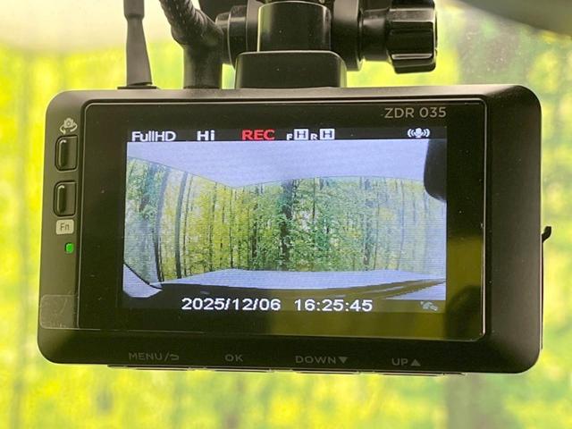 ヴェゼル ｅ：ＨＥＶ　Ｚ　純正ＳＤナビ　バックカメラ　衝突被害軽減システム　レーダークルーズ　禁煙車　ブラインドスポットモニター　電動リアゲート　ドラレコ　コーナーセンサー　スマートキー　ＬＥＤヘッド　ビルトインＥＴＣ（34枚目）