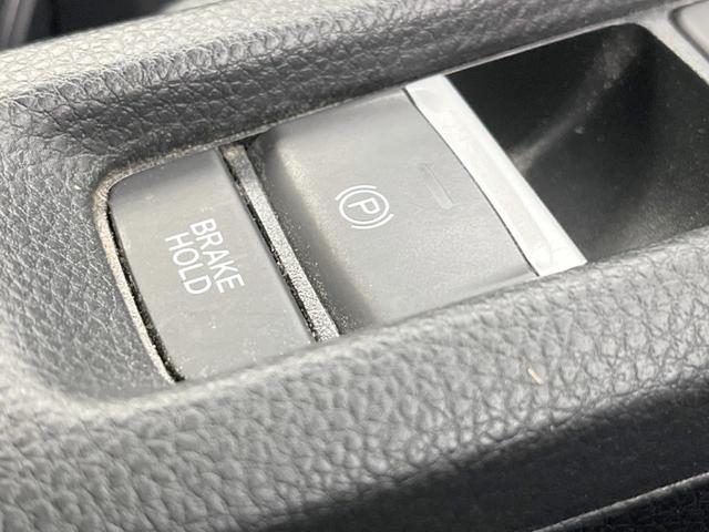 ヴェゼル ｅ：ＨＥＶ　Ｚ　純正ＳＤナビ　バックカメラ　衝突被害軽減システム　レーダークルーズ　禁煙車　ブラインドスポットモニター　電動リアゲート　ドラレコ　コーナーセンサー　スマートキー　ＬＥＤヘッド　ビルトインＥＴＣ（36枚目）