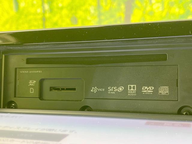 ヴェゼル ｅ：ＨＥＶ　Ｚ　純正ＳＤナビ　バックカメラ　衝突被害軽減システム　レーダークルーズ　禁煙車　ブラインドスポットモニター　電動リアゲート　ドラレコ　コーナーセンサー　スマートキー　ＬＥＤヘッド　ビルトインＥＴＣ（42枚目）