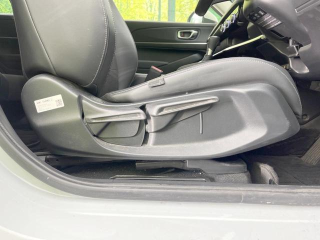 ヴェゼル ｅ：ＨＥＶ　Ｚ　純正ＳＤナビ　バックカメラ　衝突被害軽減システム　レーダークルーズ　禁煙車　ブラインドスポットモニター　電動リアゲート　ドラレコ　コーナーセンサー　スマートキー　ＬＥＤヘッド　ビルトインＥＴＣ（44枚目）