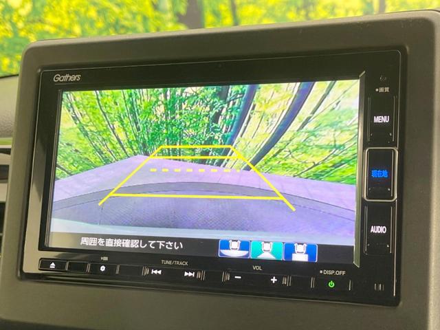 N-BOXカスタム Lターボ 両側電動ドア 純正ナビ 衝突軽減システム レーダークルーズ 禁煙車 シートヒーター ドラレコ スマートキー LEDヘッド ETC 純正15インチアルミ オートハイビーム 電動パーキングブレーキ(5枚目)