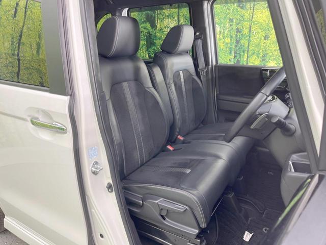 N-BOXカスタム Lターボ 両側電動ドア 純正ナビ 衝突軽減システム レーダークルーズ 禁煙車 シートヒーター ドラレコ スマートキー LEDヘッド ETC 純正15インチアルミ オートハイビーム 電動パーキングブレーキ(8枚目)