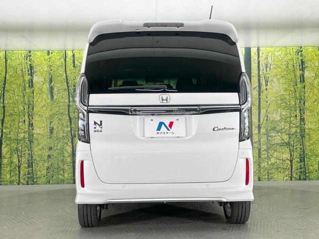 N-BOXカスタム Lターボ 両側電動ドア 純正ナビ 衝突軽減システム レーダークルーズ 禁煙車 シートヒーター ドラレコ スマートキー LEDヘッド ETC 純正15インチアルミ オートハイビーム 電動パーキングブレーキ(15枚目)