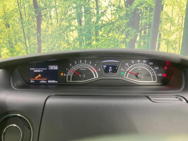 N-BOXカスタム Lターボ 両側電動ドア 純正ナビ 衝突軽減システム レーダークルーズ 禁煙車 シートヒーター ドラレコ スマートキー LEDヘッド ETC 純正15インチアルミ オートハイビーム 電動パーキングブレーキ(25枚目)