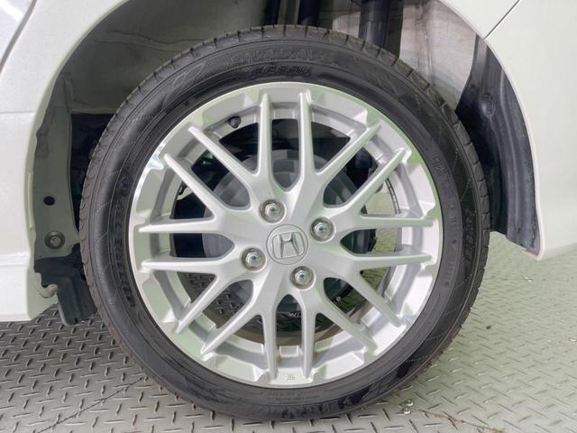 N-BOXカスタム Lターボ 両側電動ドア 純正ナビ 衝突軽減システム レーダークルーズ 禁煙車 シートヒーター ドラレコ スマートキー LEDヘッド ETC 純正15インチアルミ オートハイビーム 電動パーキングブレーキ(29枚目)