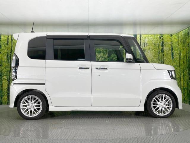 N-BOXカスタム Lターボ 両側電動ドア 純正ナビ 衝突軽減システム レーダークルーズ 禁煙車 シートヒーター ドラレコ スマートキー LEDヘッド ETC 純正15インチアルミ オートハイビーム 電動パーキングブレーキ(32枚目)