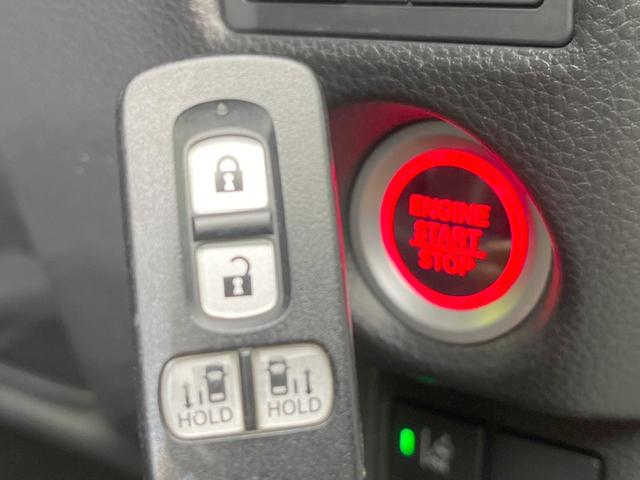 N-BOXカスタム Lターボ 両側電動ドア 純正ナビ 衝突軽減システム レーダークルーズ 禁煙車 シートヒーター ドラレコ スマートキー LEDヘッド ETC 純正15インチアルミ オートハイビーム 電動パーキングブレーキ(43枚目)