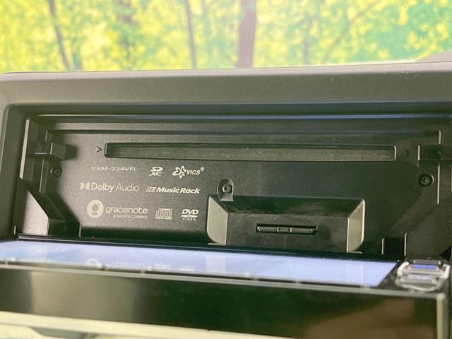 N-BOXカスタム Lターボ 両側電動ドア 純正ナビ 衝突軽減システム レーダークルーズ 禁煙車 シートヒーター ドラレコ スマートキー LEDヘッド ETC 純正15インチアルミ オートハイビーム 電動パーキングブレーキ(55枚目)