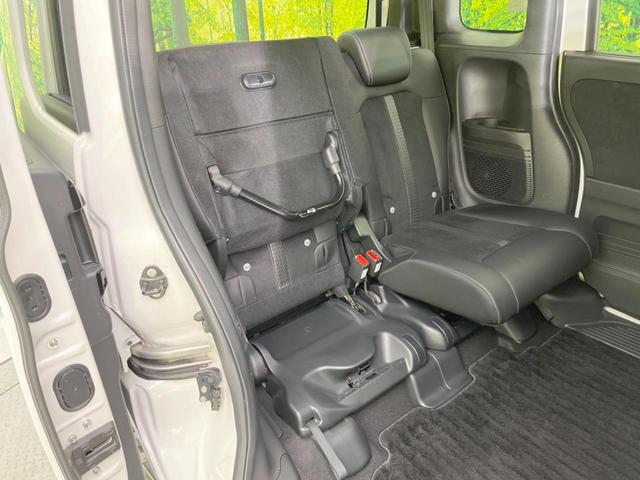 N-BOXカスタム Lターボ 両側電動ドア 純正ナビ 衝突軽減システム レーダークルーズ 禁煙車 シートヒーター ドラレコ スマートキー LEDヘッド ETC 純正15インチアルミ オートハイビーム 電動パーキングブレーキ(57枚目)