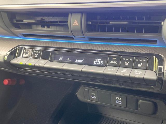 プリウス Z ガラスルーフ 純正12.3型ナビ 全周囲カメラ 100V電源 衝突軽減システム レーダークルーズ 禁煙車 電動リアゲート 前席シートエアコン パワーシート ドラレコ コーナーセンサー スマートキー(37枚目)