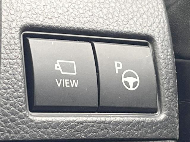 プリウス Z ガラスルーフ 純正12.3型ナビ 全周囲カメラ 100V電源 衝突軽減システム レーダークルーズ 禁煙車 電動リアゲート 前席シートエアコン パワーシート ドラレコ コーナーセンサー スマートキー(45枚目)