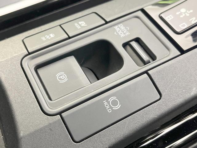 プリウス Z ガラスルーフ 純正12.3型ナビ 全周囲カメラ 100V電源 衝突軽減システム レーダークルーズ 禁煙車 電動リアゲート 前席シートエアコン パワーシート ドラレコ コーナーセンサー スマートキー(46枚目)