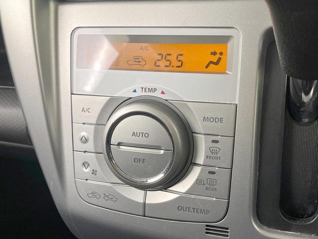 ハスラー G SDナビ バックカメラ 衝突被害軽減システム 禁煙車 シートヒーター ドラレコ スマートキー オートエアコン Bluetooth CD DVD再生 フルセグ 電動格納ミラー(6枚目)