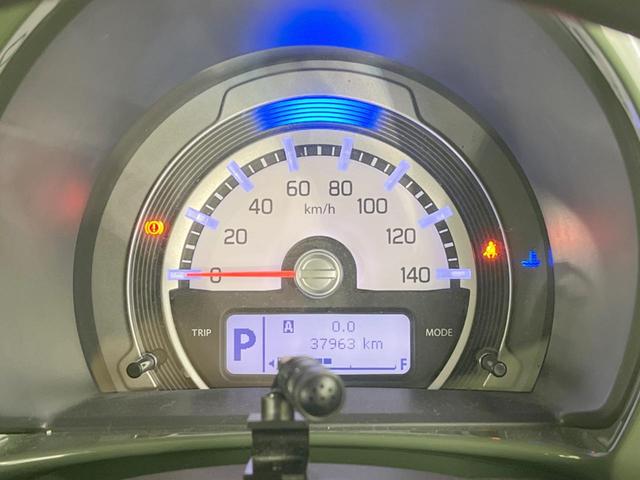 ハスラー G SDナビ バックカメラ 衝突被害軽減システム 禁煙車 シートヒーター ドラレコ スマートキー オートエアコン Bluetooth CD DVD再生 フルセグ 電動格納ミラー(25枚目)