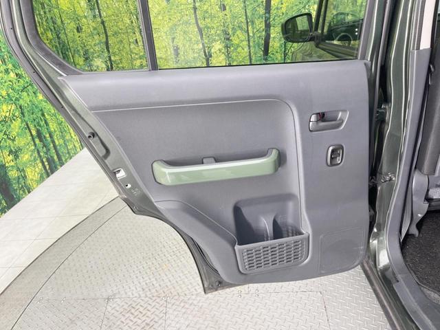 ハスラー G SDナビ バックカメラ 衝突被害軽減システム 禁煙車 シートヒーター ドラレコ スマートキー オートエアコン Bluetooth CD DVD再生 フルセグ 電動格納ミラー(35枚目)