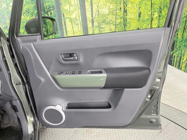 ハスラー G SDナビ バックカメラ 衝突被害軽減システム 禁煙車 シートヒーター ドラレコ スマートキー オートエアコン Bluetooth CD DVD再生 フルセグ 電動格納ミラー(37枚目)