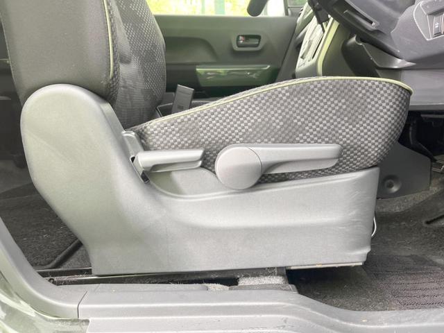 ハスラー G SDナビ バックカメラ 衝突被害軽減システム 禁煙車 シートヒーター ドラレコ スマートキー オートエアコン Bluetooth CD DVD再生 フルセグ 電動格納ミラー(44枚目)