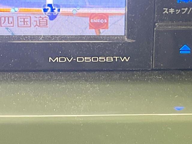 ハスラー G SDナビ バックカメラ 衝突被害軽減システム 禁煙車 シートヒーター ドラレコ スマートキー オートエアコン Bluetooth CD DVD再生 フルセグ 電動格納ミラー(48枚目)