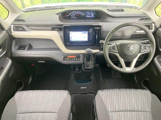 ソリオ ハイブリッドMZ 両側電動ドア SDナビ バックカメラ 衝突被害軽減システム ドラレコ コーナーセンサー スマートキー LEDヘッド ETC 純正15インチアルミ オートハイビーム オートライト オートエアコン(2枚目)