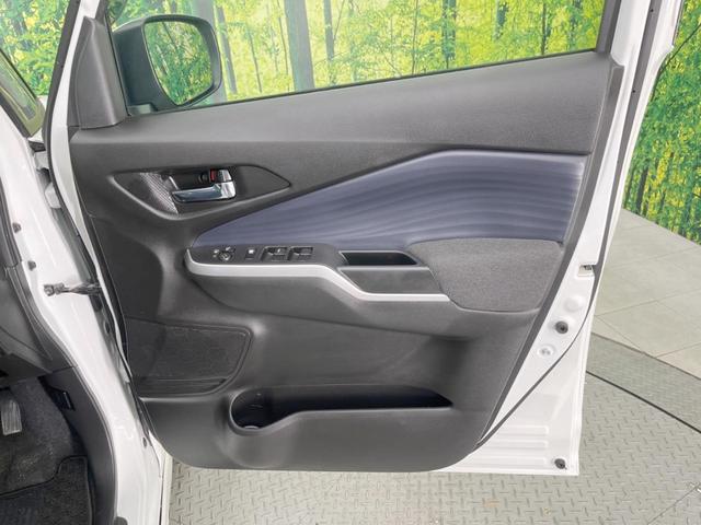 ソリオ ハイブリッドMZ 両側電動ドア SDナビ バックカメラ 衝突被害軽減システム ドラレコ コーナーセンサー スマートキー LEDヘッド ETC 純正15インチアルミ オートハイビーム オートライト オートエアコン(37枚目)