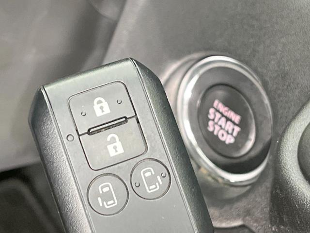 ソリオ ハイブリッドMZ 両側電動ドア SDナビ バックカメラ 衝突被害軽減システム ドラレコ コーナーセンサー スマートキー LEDヘッド ETC 純正15インチアルミ オートハイビーム オートライト オートエアコン(43枚目)